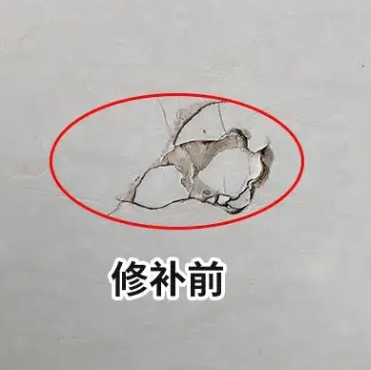 木兰瓷砖空鼓维修公司分享瓷砖防水涂料过厚或表面过于光滑，可能会产生的问题。